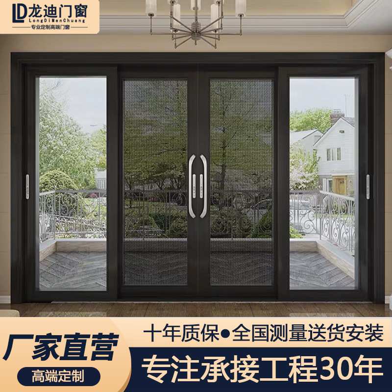 佛山工厂重型移门钛镁合金中空钢化玻璃隔断门厕所推拉门玻璃门