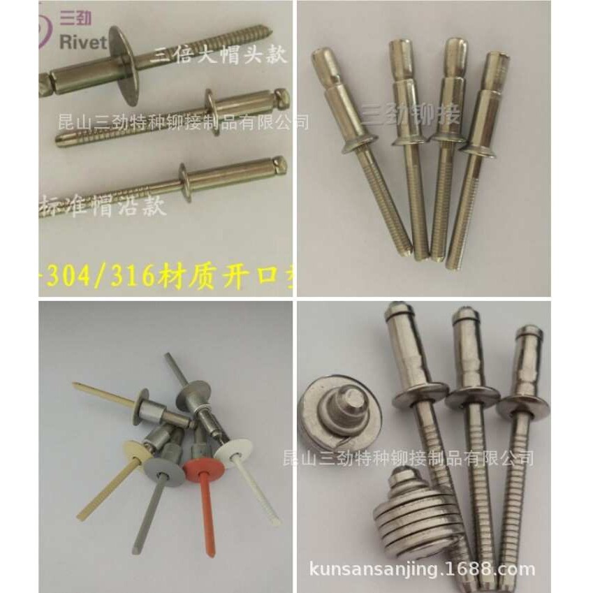 铆钉枪加长自吸型气动工具拉钉枪 抽芯拉铆钉工具枪 拉铆钉枪