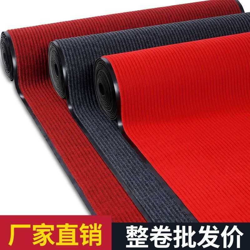 入户门门垫商用地垫pvc防滑吸水满铺进门脚垫子走廊地毯除尘,3C数码配件,摄像机配件,淘宝优惠券,粉丝福利购,淘宝优惠卷