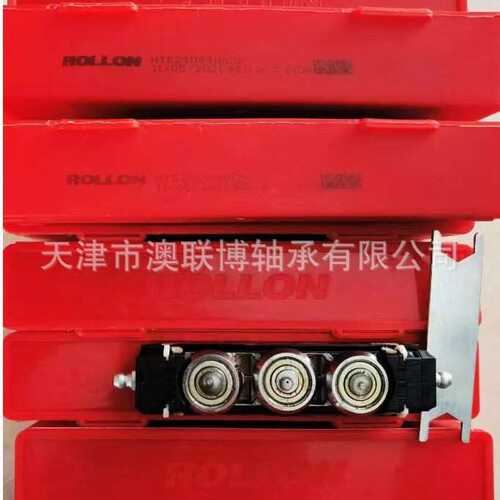 ROLLON导轨 NTE28 滚珠滚轮  CPA18-2Z CPA28-2RS CSW35 NUE63