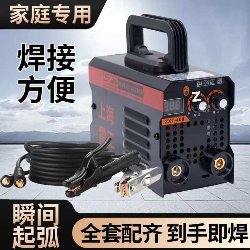 315直流220V家用便携电焊机全智能迷你6电容套装厂家 一件包邮