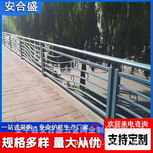 定制不锈钢复合管栏杆景观围栏高架桥防撞河边扶手护栏隔离护栏