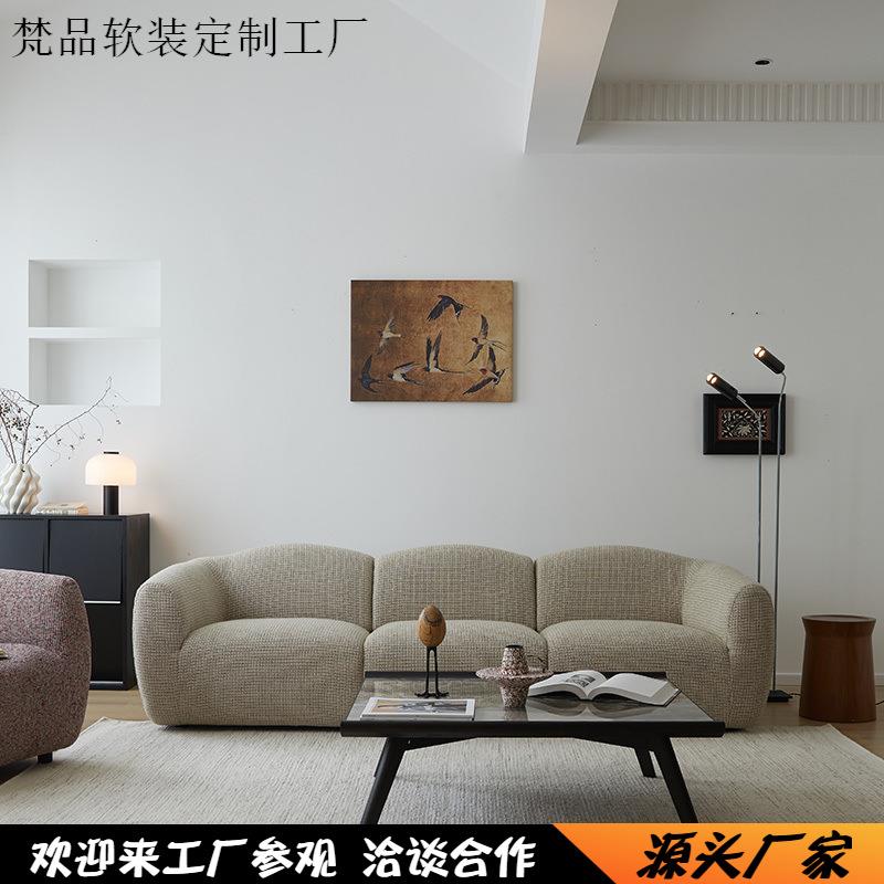 法式复古风圣米歇尔沙发布艺多人位模块沙发小户型可拼接客厅沙发