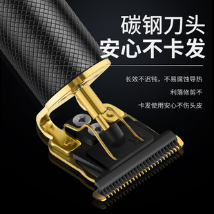 理发器雕刻电动油头推剪剃头发专业发廊推子光头自己家用大人神器