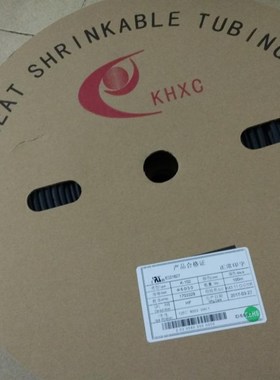 KHXC热收缩管K-102热缩管6.0MM热缩绝缘套管 6mm 黑色 100米/卷