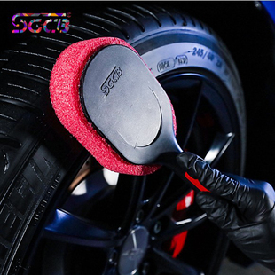 新格多功能轮胎蜡刷轮胎上光刷轮胎油刷上蜡上油海绵车刷洗车用品