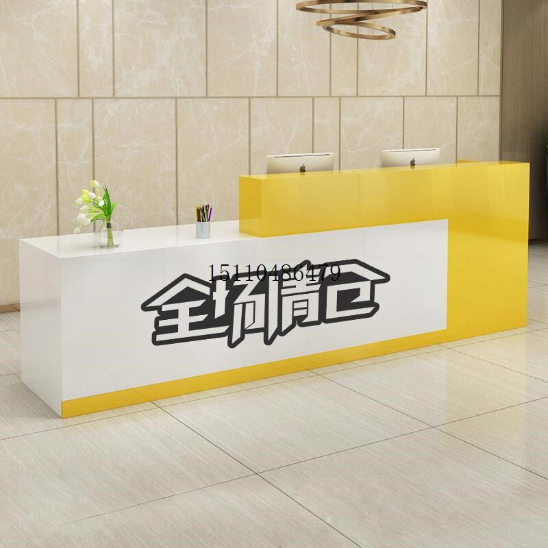 收银台柜台前台接待台简约美容院服装店咨询台烤漆定制吧台桌