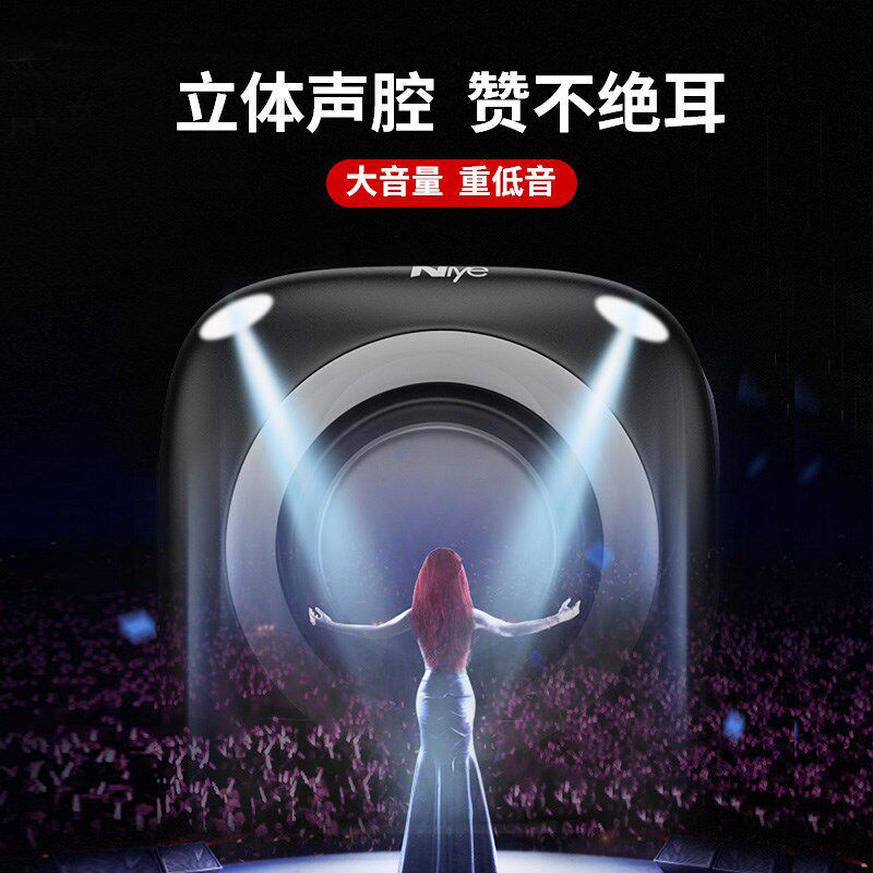 高品质电脑音响台式家用桌面音箱usb迷你小型有线多媒体外放喇叭