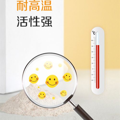 麦德氏宠物益生菌猫咪肠胃宝狗狗益生菌调理肠胃幼犬通用泰迪呕吐