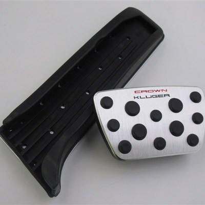 适用于22款皇冠 陆放 改装油门踏板 防滑垫 免打孔安装