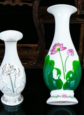 陶瓷浮雕净瓶礼佛花瓶供佛花瓶佛堂家用插花净水瓶佛具摆件观音瓶