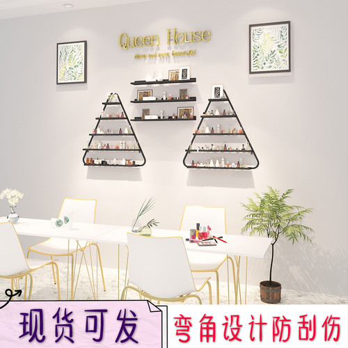 美甲架子壁挂展示架网红三角指甲油胶展示架美甲店墙上置物架展柜