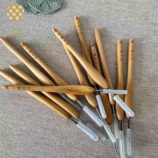 七针坊2024年上新黄檀木含香款不锈钢五代针头纯手工钩针毛线编织