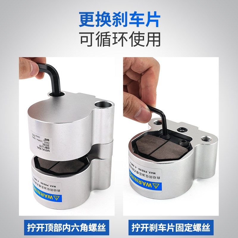 SHZ气动刹车气缸DBF-L8/10/15/20数控机车床抱闸空压碟式制动器