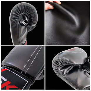 中成王csk打沙袋专用拳击手套男女搏击泰拳散打格斗专业训练拳套