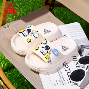 匹克儿童拖鞋男童室内防滑软底新款大童女童2026居家静音洗澡拖鞋