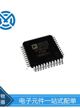 AD7841ASZ 贴片LQFP44 数据采集 数模转换器芯片 元器件原装现货