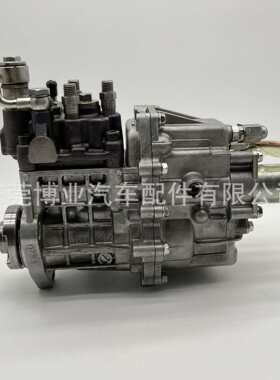 油泵柴油719935-51370 适用3TNV82A-BPDB发动机