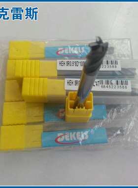 德国65度合金钨钢圆鼻铣刀HEH8R0.5-8D-100L-4T 普通钨钢铣刀