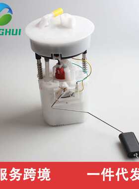 8V599H307BD ZYE91335XB ZYE9-13-35XB适用于马自达新嘉年华