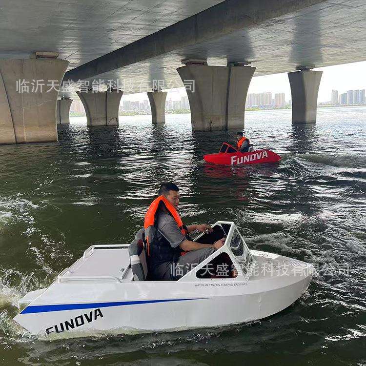 定质铝合金卡丁船户外钓鱼船打窝船电动冲浪板冲锋舟快艇壳yacht
