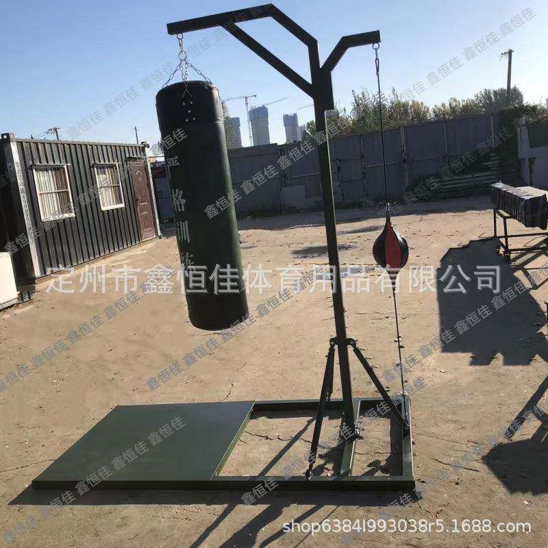 吊式沙袋架含速度球拳击沙袋架龙门式沙袋吊架体能健身训练沙袋架