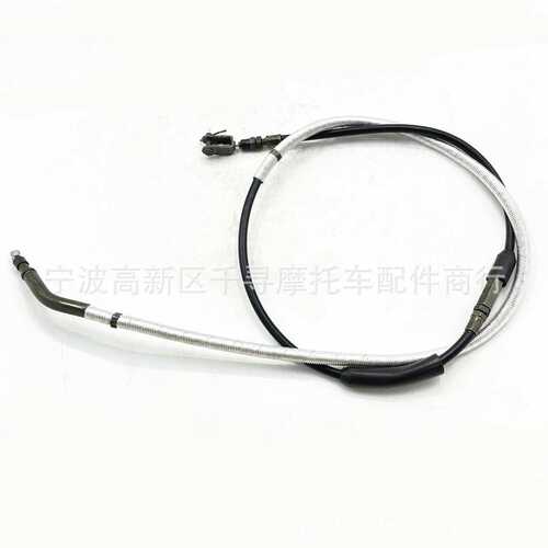 刹车线 制动线 适用 Hisun 700CC HS700 UTV 443210-115-0000