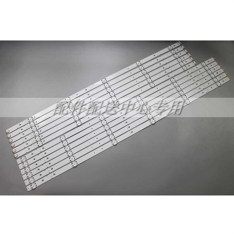 6对* VIZIO E70-f3 LED背光灯条Innotek FBC 70inch A/B 5+6灯