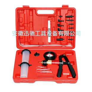 手手动抽真空泵/制动液更换工具真空泵更换工具汽车维修工具组套