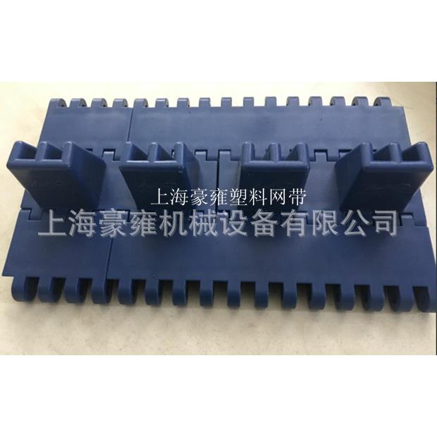 模块式塑料网带输送汽车专用型 进口原材料制作 厚度加强