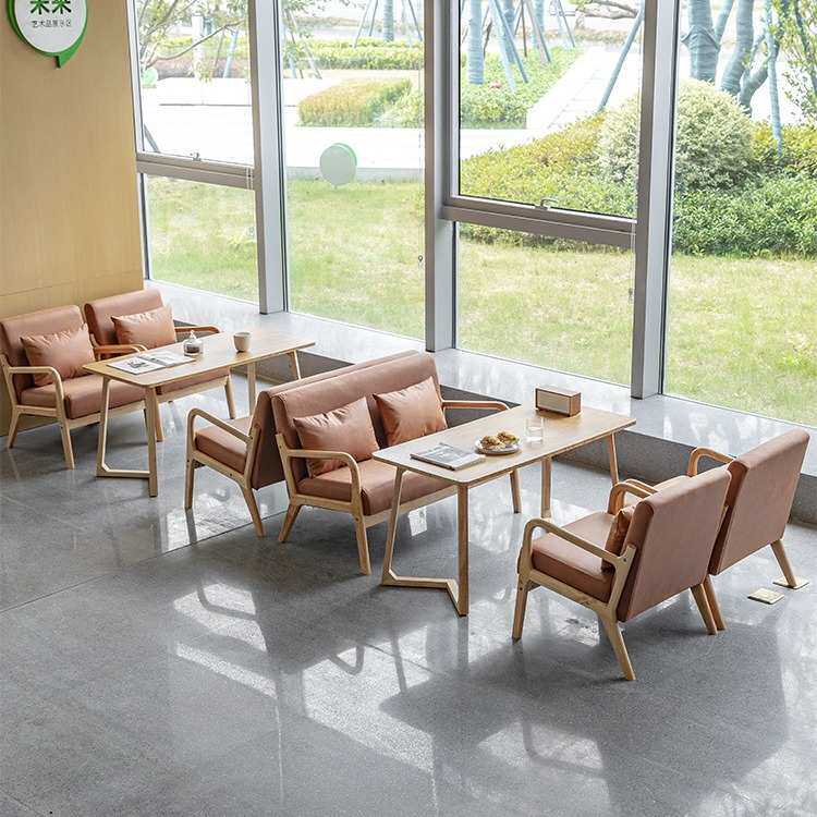 北欧风奶茶店沙发甜品店咖啡桌椅组合书吧清酒吧餐厅商用洽谈套装