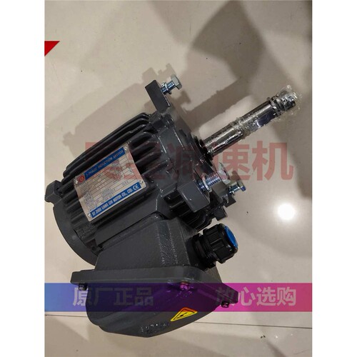 良机冷却塔专用电机 AEVH-NV 1HP 5HP 10HP LIANGCHI水塔立式马达