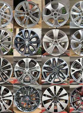 适用起亚狮跑16/17/18寸智跑K5轮毂KX3/KX5/KX7/K4狮跑索兰托钢圈