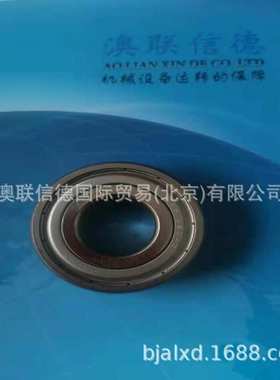 精工轴承高转速  6014ZZ  低噪音轴承大量现货小型系列深沟球轴承