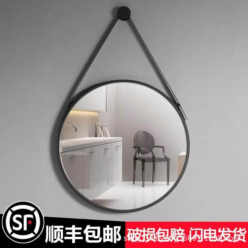 欧式简约壁挂圆形镜子化妆镜浴室圆镜卫生间镜子洗手间打孔装饰镜