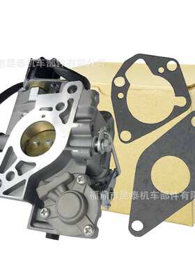 化油器 For Kohler 24 853 93-S Gaskets CH730 CH740 0001 0022