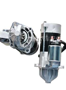 E5500-6301  12V 2.5KW 9T 适用于斗山挖掘机 起动机