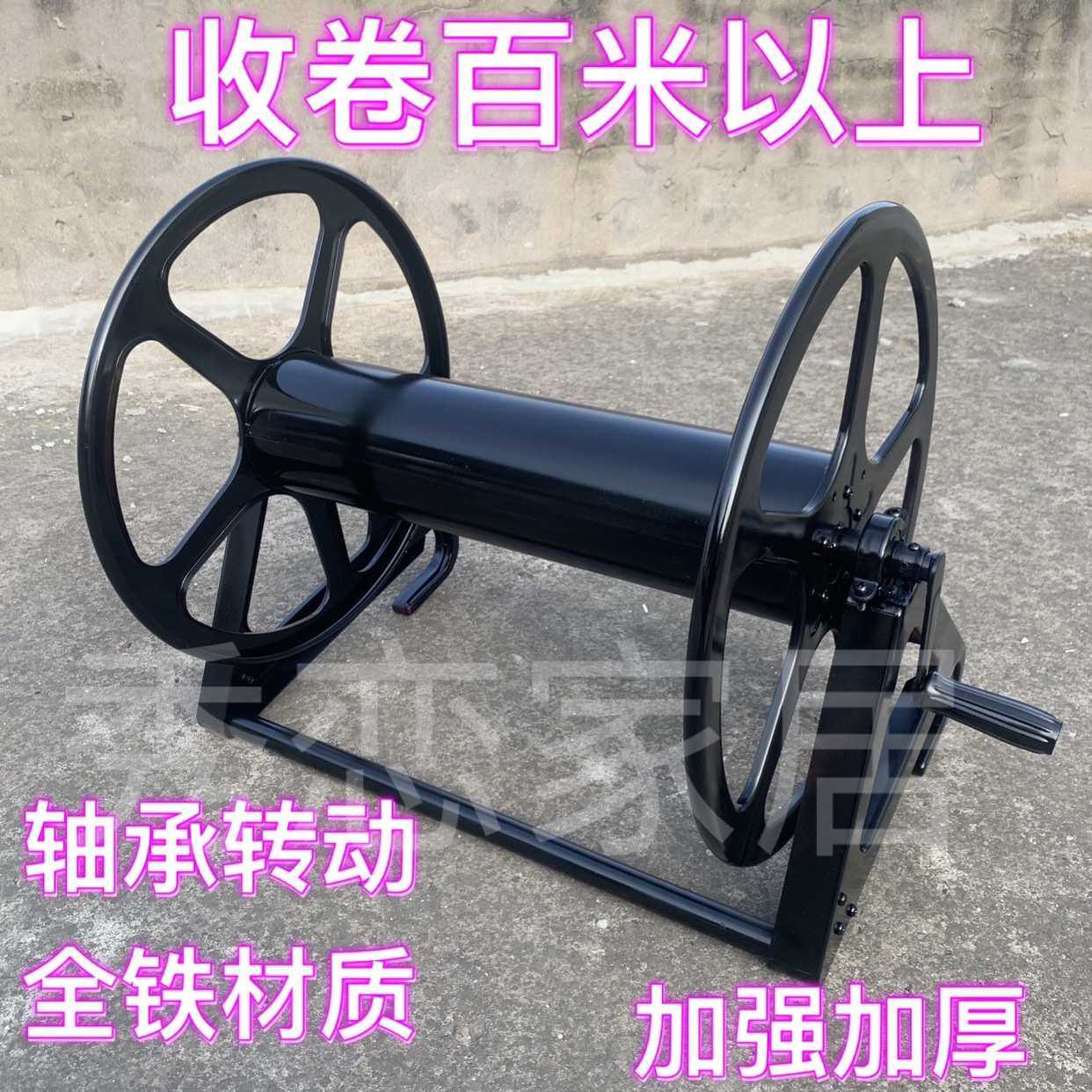 卷绳器卷管器卷钢丝绕线盘卷线盘收线器绕铁丝盘电线手摇收卷器铁,3C数码配件,摄像机配件,淘宝优惠券,粉丝福利购,淘宝优惠卷