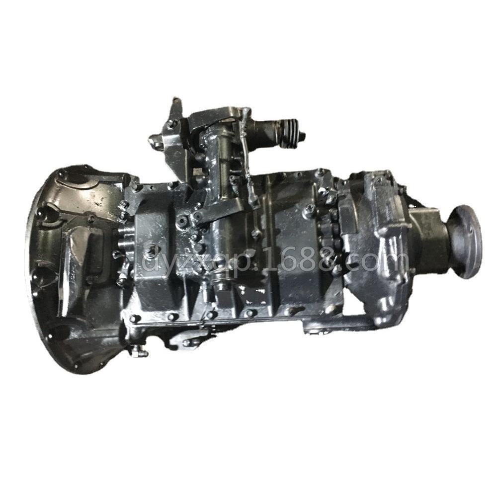 适用于ISUZU五十铃泵车搅拌车原装拆车变速箱波箱MJD7S MJT7S总成