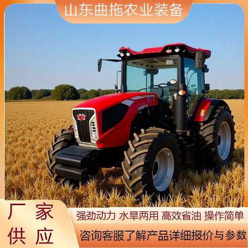 农用犁地微耕机柴油东方红LP2604国四水旱两用耕地机拖拉机工厂
