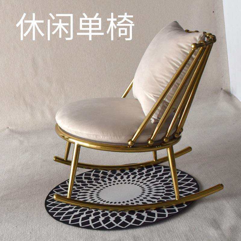 设计师款沙发椅阳台客厅轻奢休闲单人摇椅高级感佛山家具意式单椅
