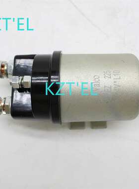 20367490 起动继电器 11211143 适用于A20C A30C Ec290b Ec210b