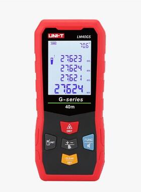 优利德 绿光测距仪 LM40GS LM50GS LM60GS LM80GS LM100GS