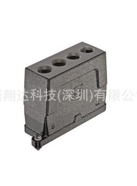 HARTING浩亭19400240477 24B 4xM25 螺钉锁扣 不锈钢 顶出线 上壳