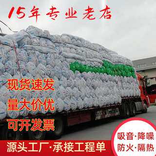 厂家直供40mm橡塑板高密度橡塑30mm橡塑板橡塑夹筋橡塑板