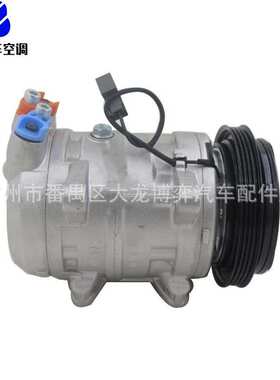 AC Compressor 9260030P11 9261048P01 9261030P12 9261040V00