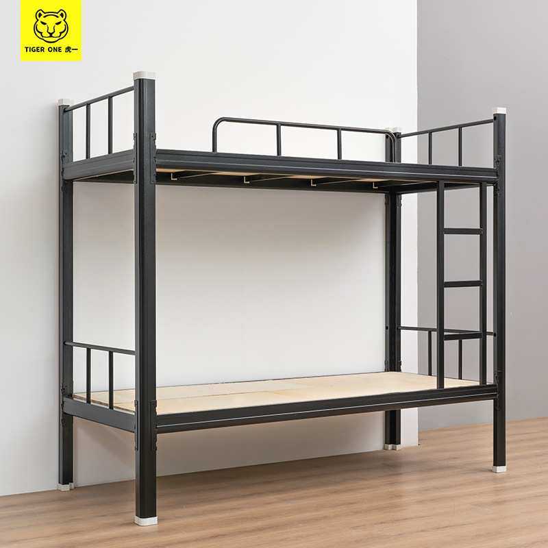 虎一家具闭口管钢制双层床铁架床职员工人高低床宿舍公寓床上下铺,3C数码配件,摄像机配件,淘宝优惠券,粉丝福利购,淘宝优惠卷