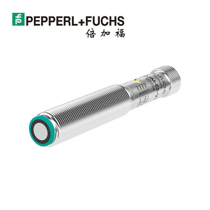 UB200-12GM-U-V1倍加福超声波传感器(182236)