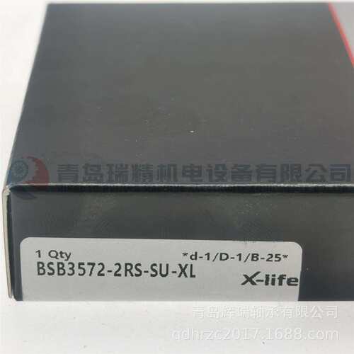 F-A-G 精密滚珠丝杠轴承 BSB3572-2RS-SU-XL 35X72X15 mm