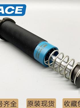ACE缓冲器SC190EUM SC650EUM SC300EUM MC75EUM MC190M油压减震器